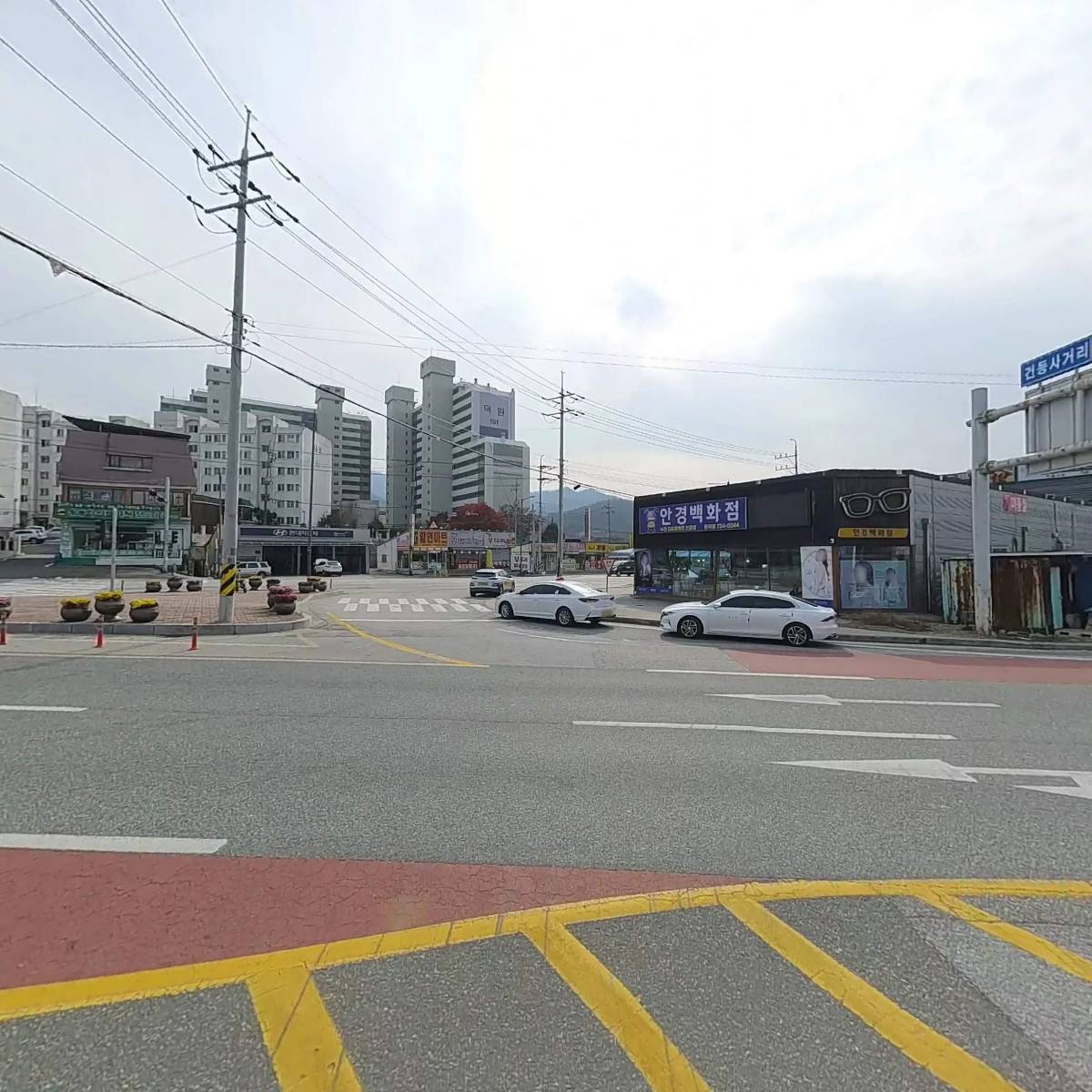 (자)중앙프라자_3