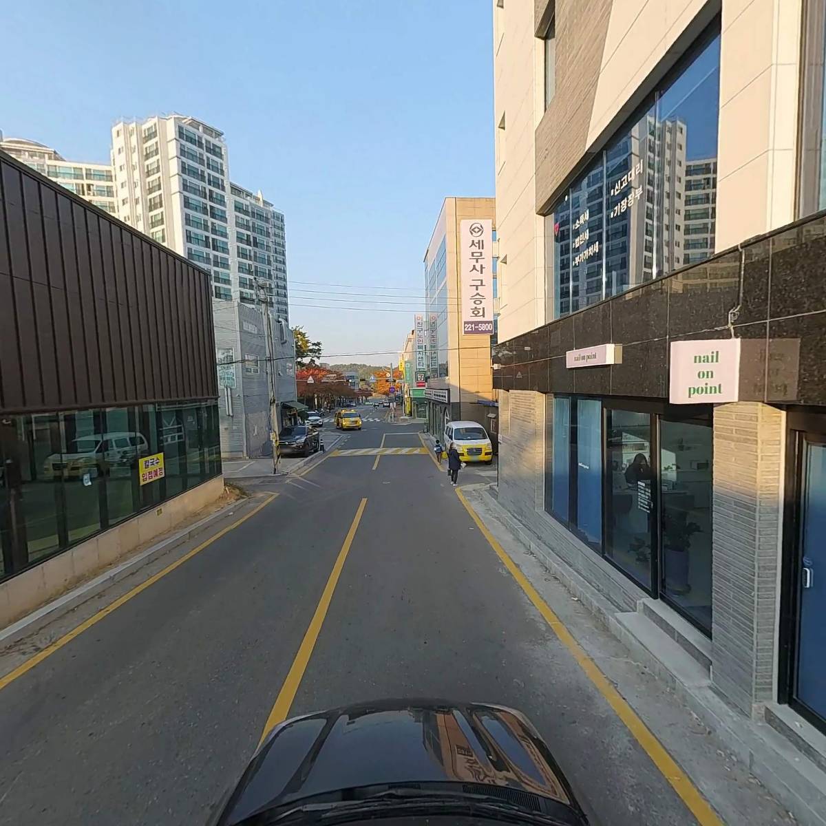 구승회 세무회계사무소_4
