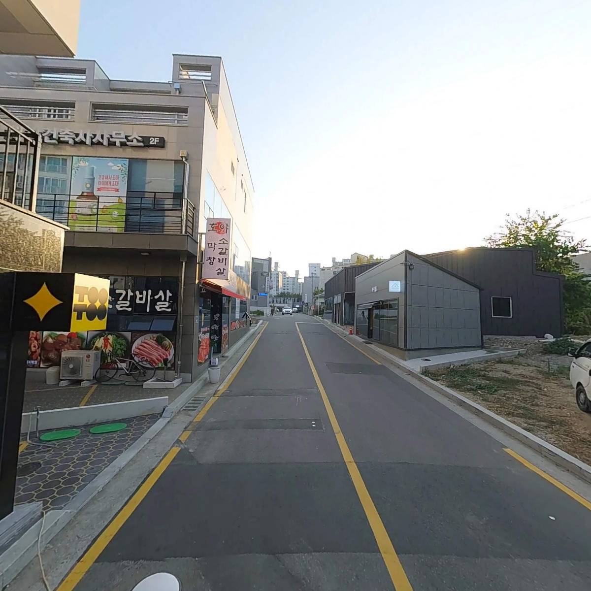 구승회 세무회계사무소_2