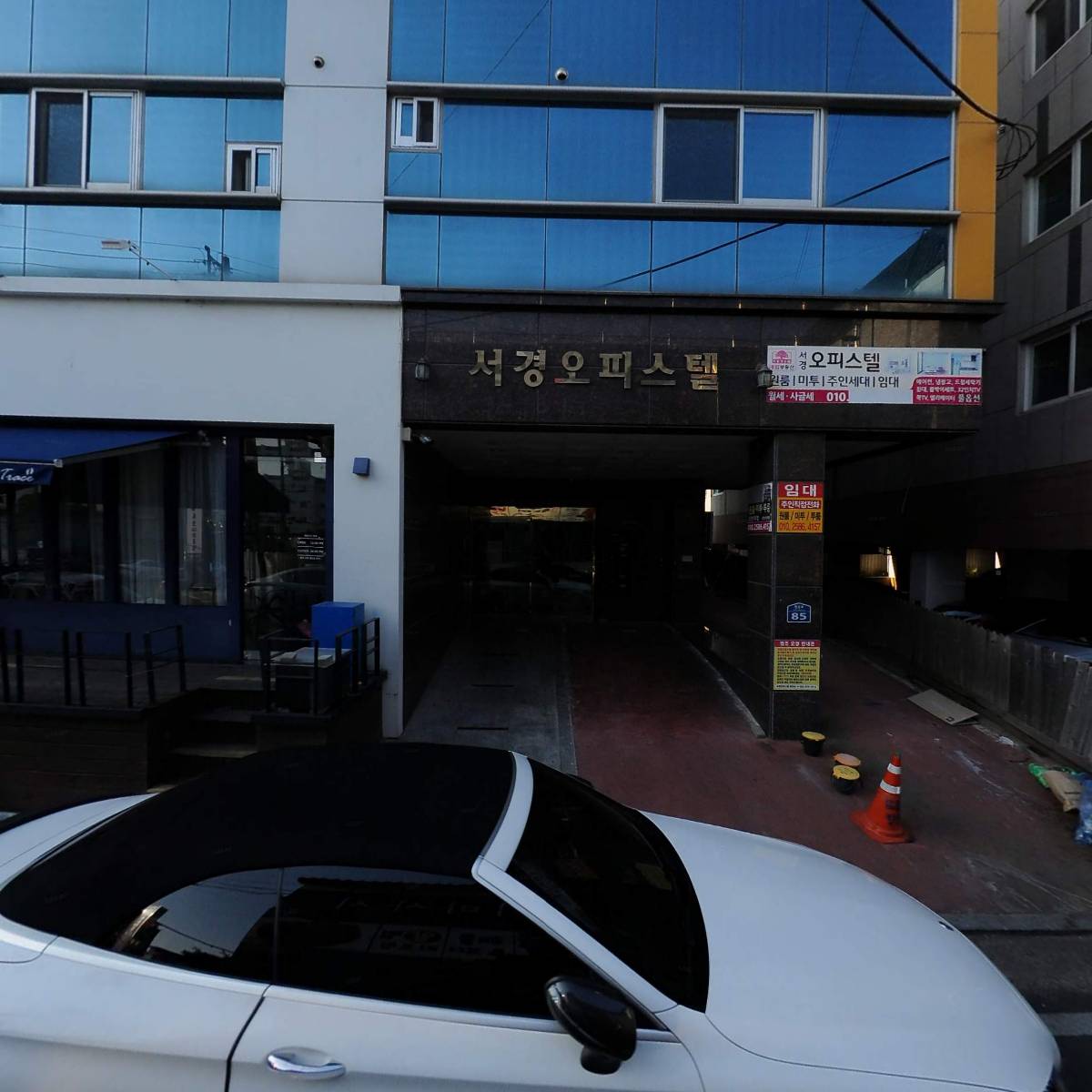 온다 ONDA_3