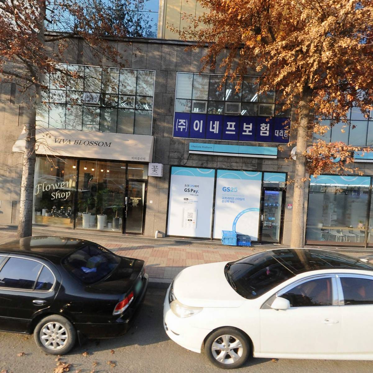 주식회사 세일즈 컴바인