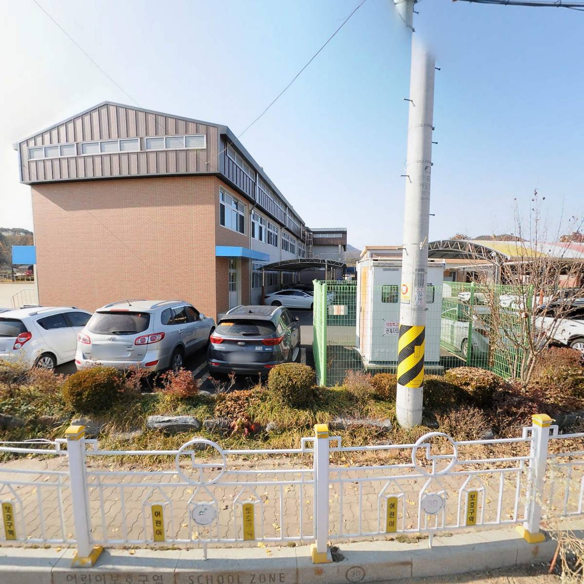 남일초등학교