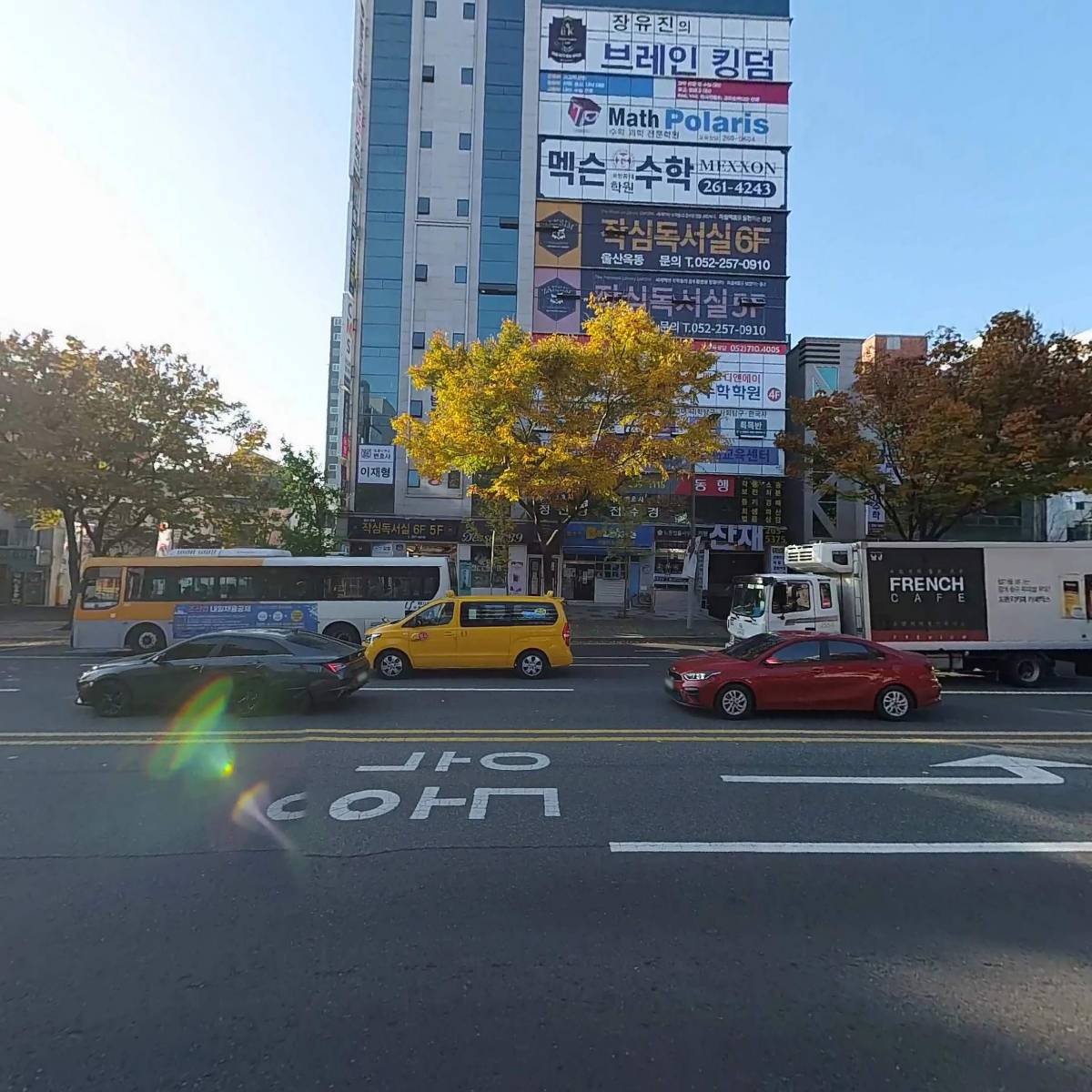 새문정영어전문학원_3