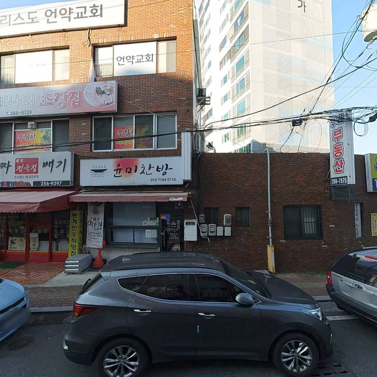 미르앤베베_3