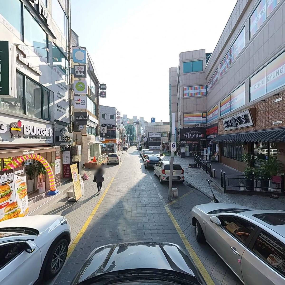 포카리노래연습장_4