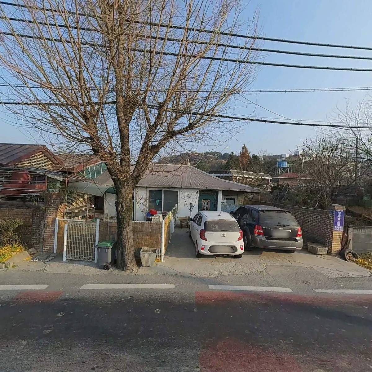 성가정요양원_3