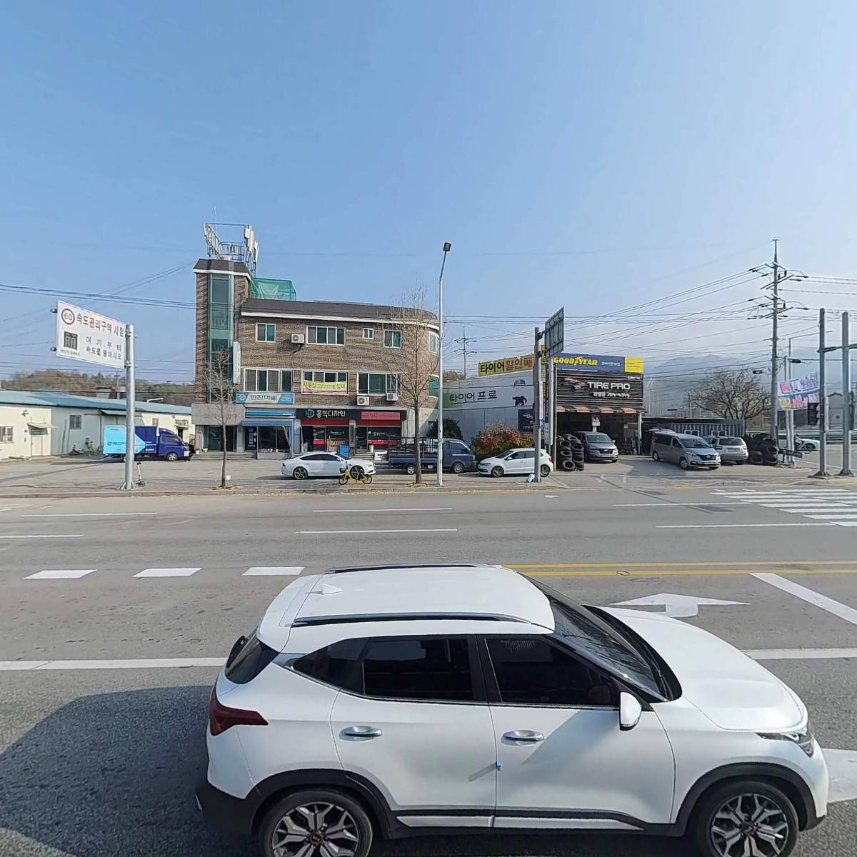 디에스글로벌(DS Global)_3