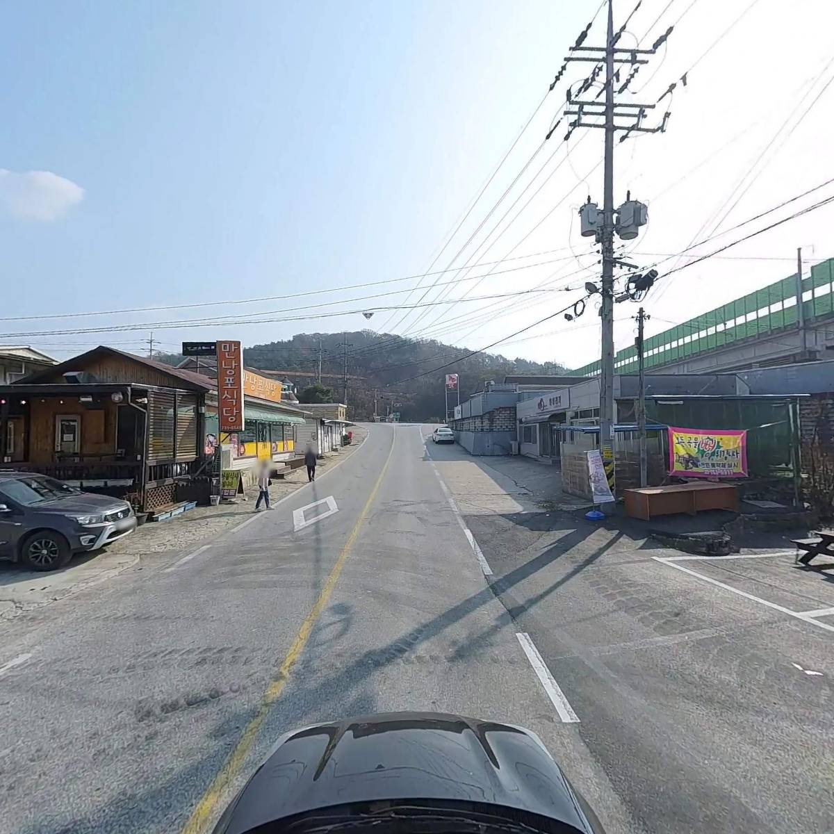 세븐일레븐 원주만낭포점_4