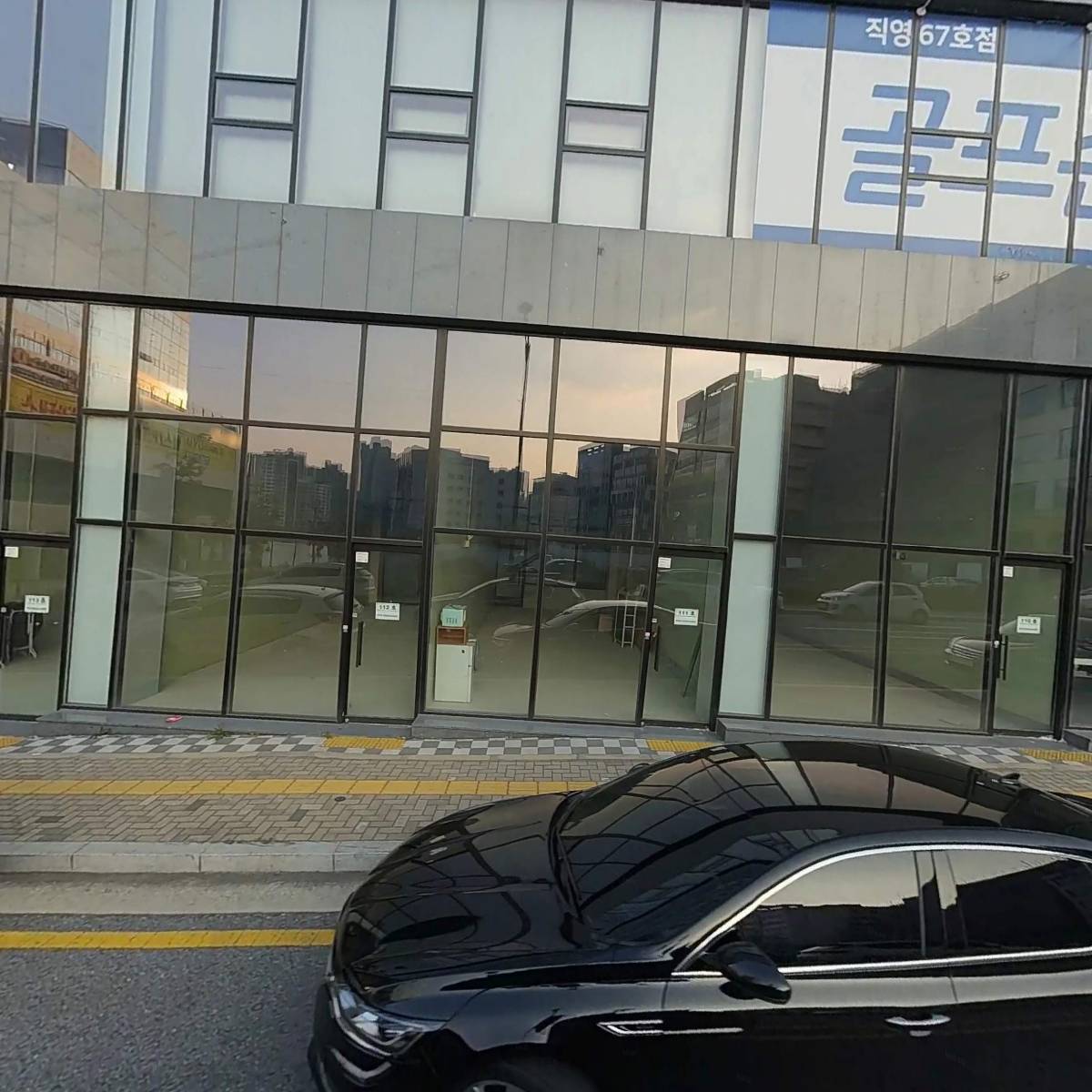 주식회사 루엘라