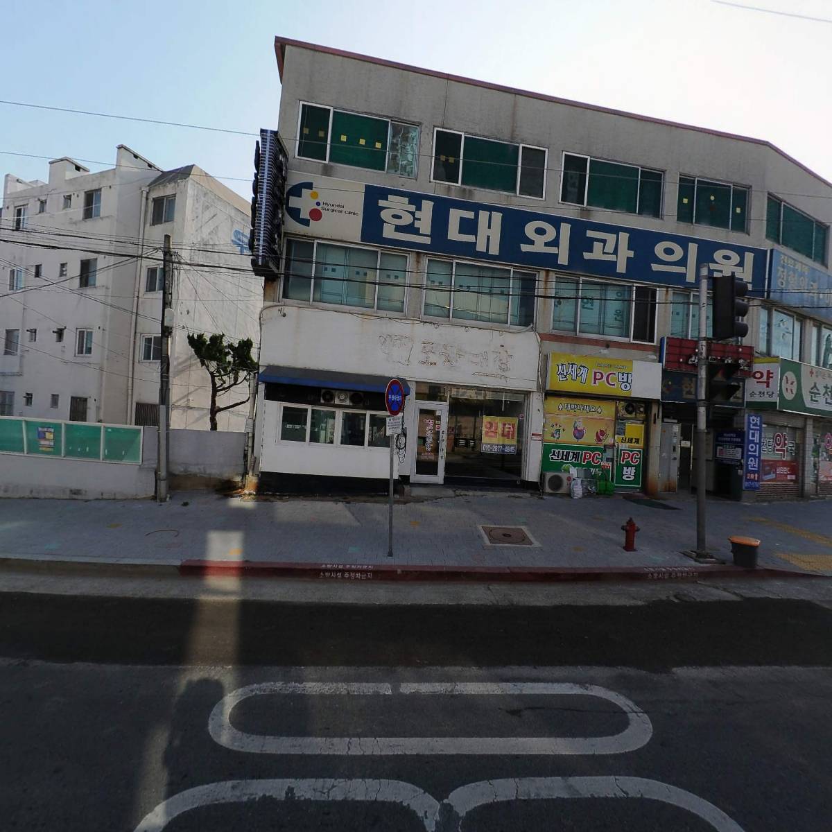 순천당약국_3