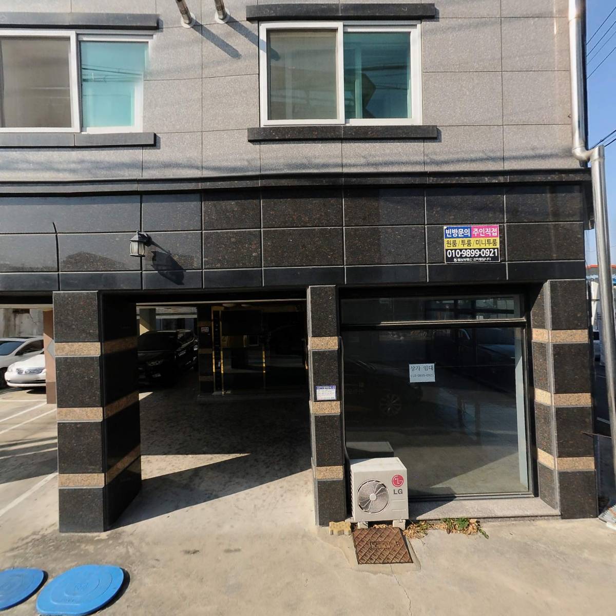 미래안전소방_3