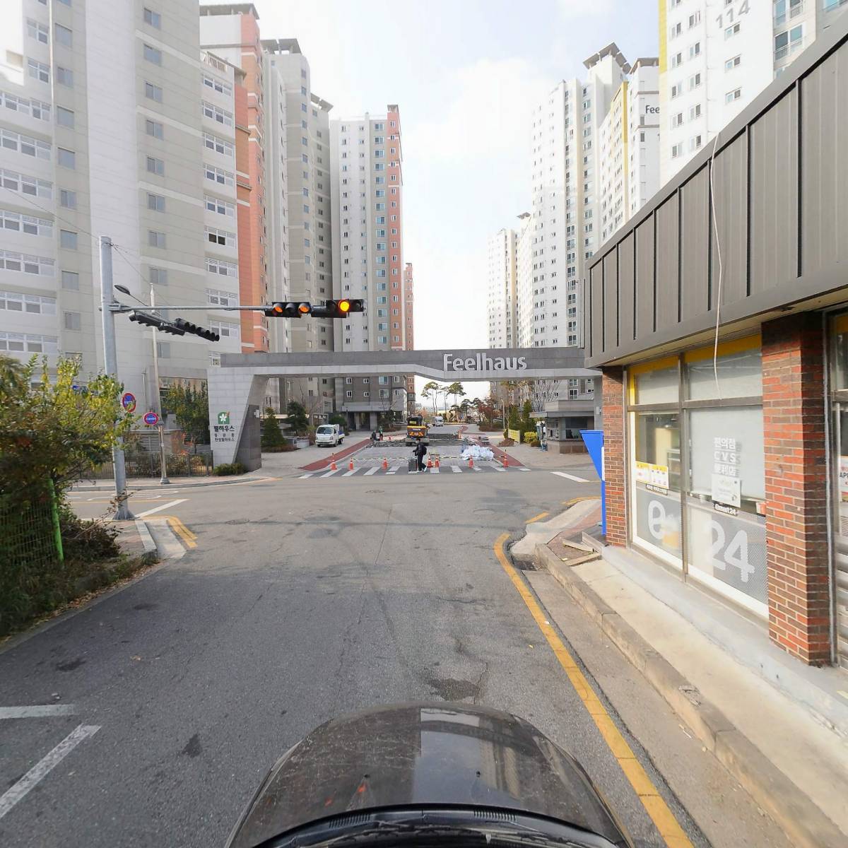 이마트24 서산동문한성필_4