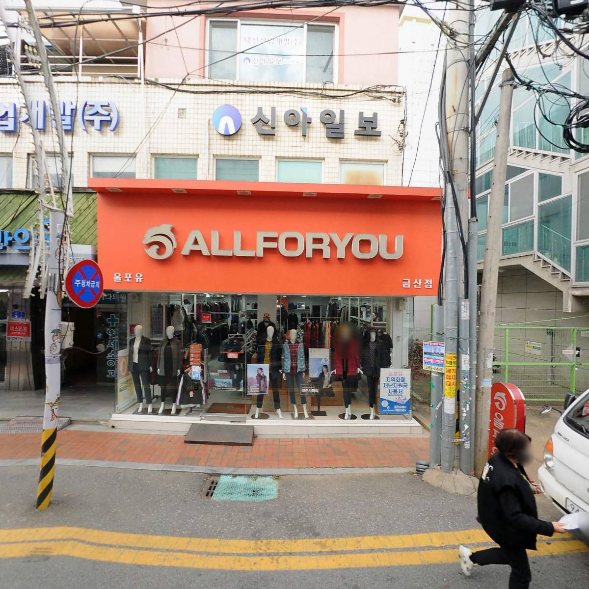 코코이비인후과