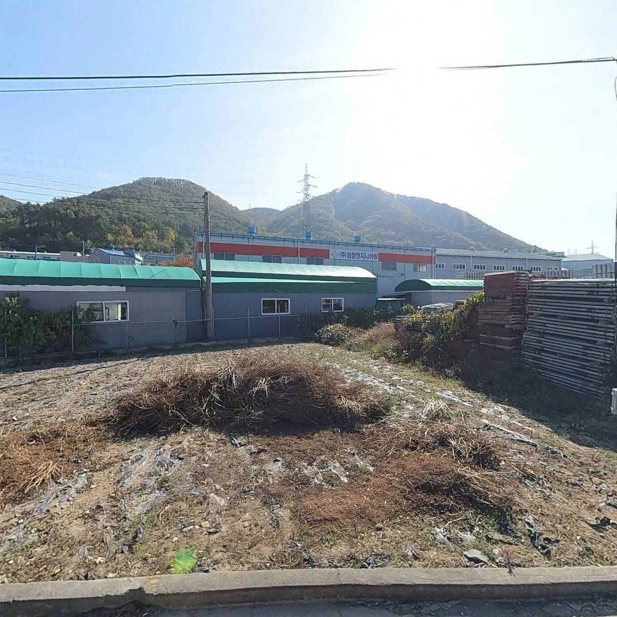 주식회사 삼창엔지니어링