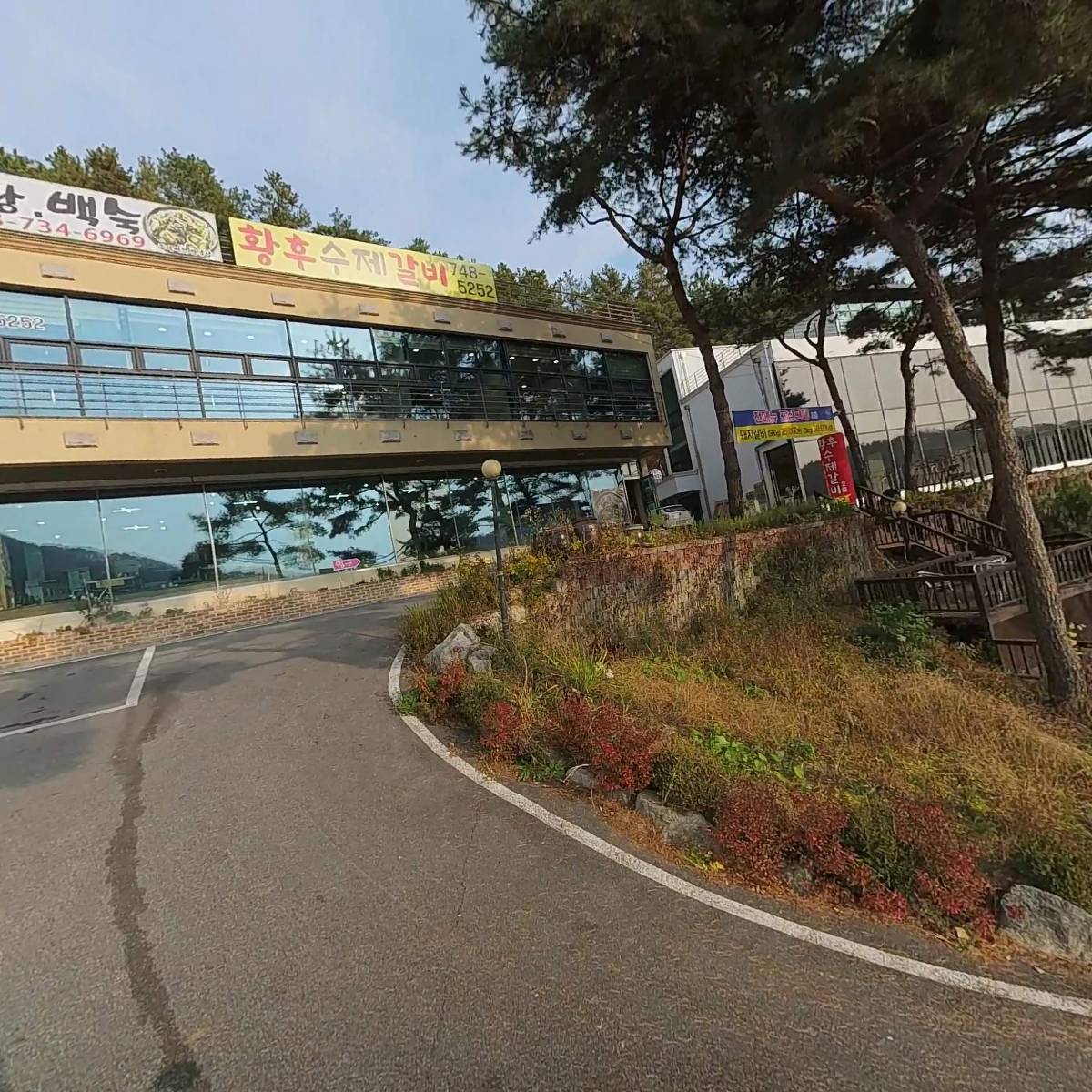 서원주 건축.설비