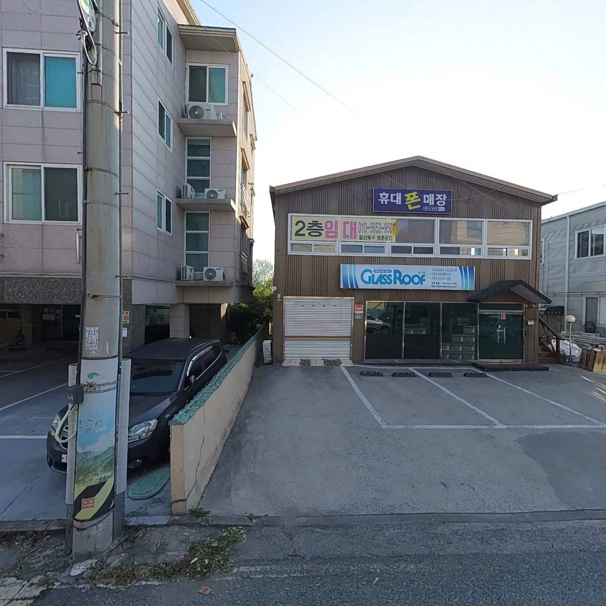 보스톤디자인
