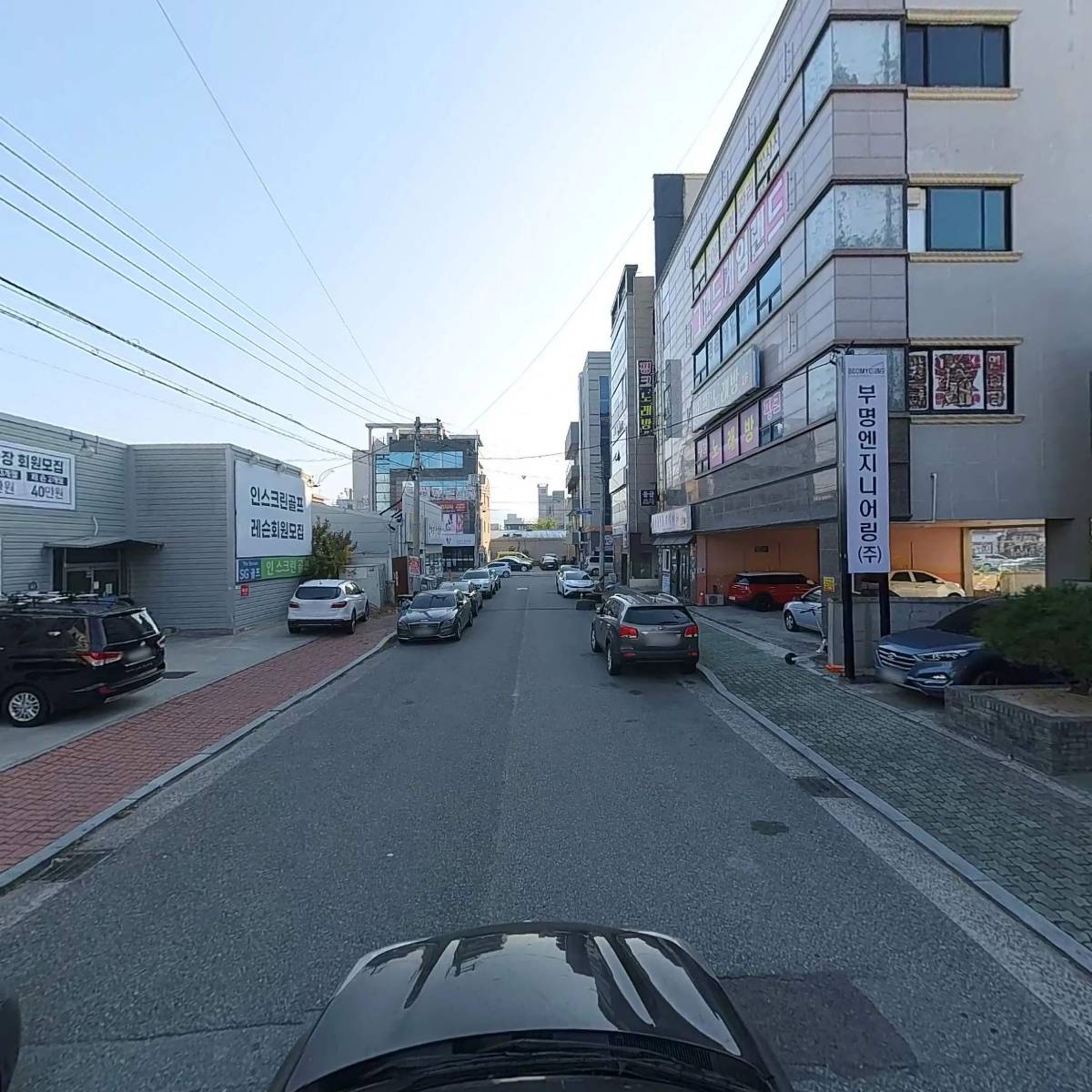 부명엔프로엔지니어링(주)_4