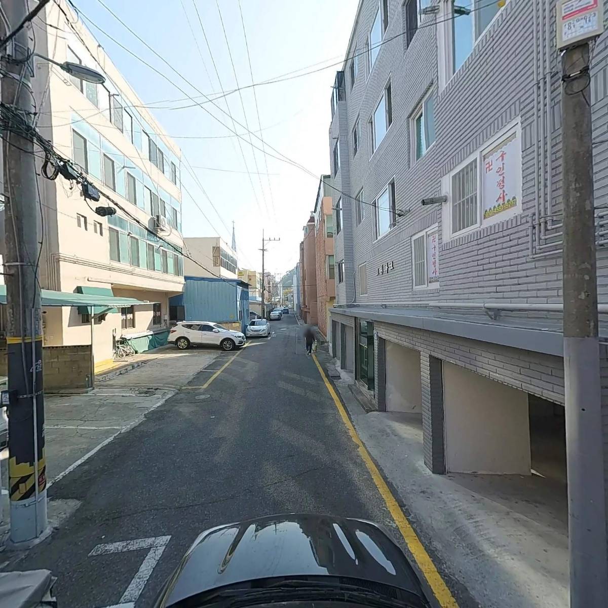 주식회사 미래색칠나라_4