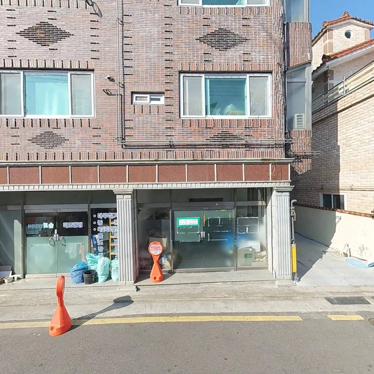 동화주방테크