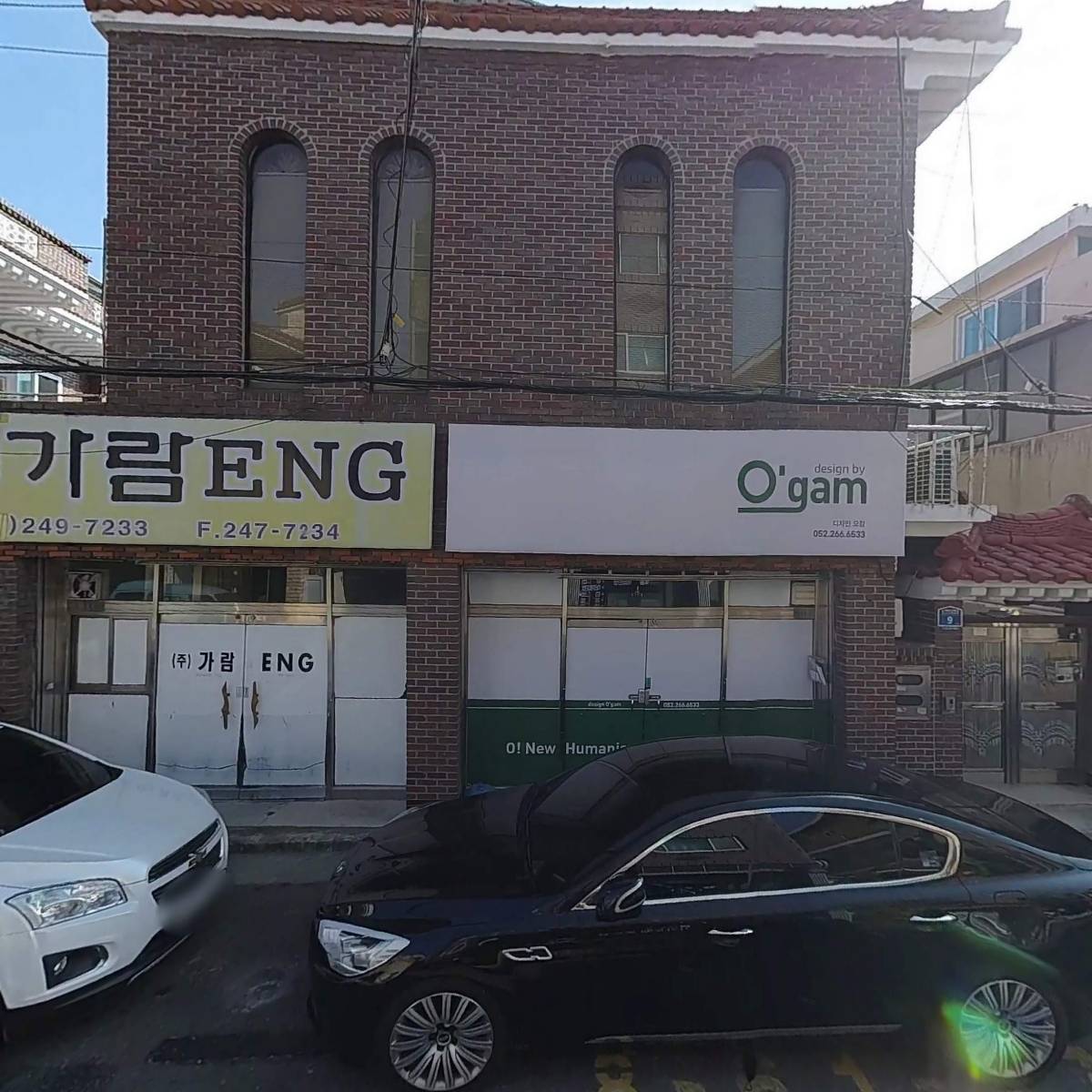 동화주방테크_3