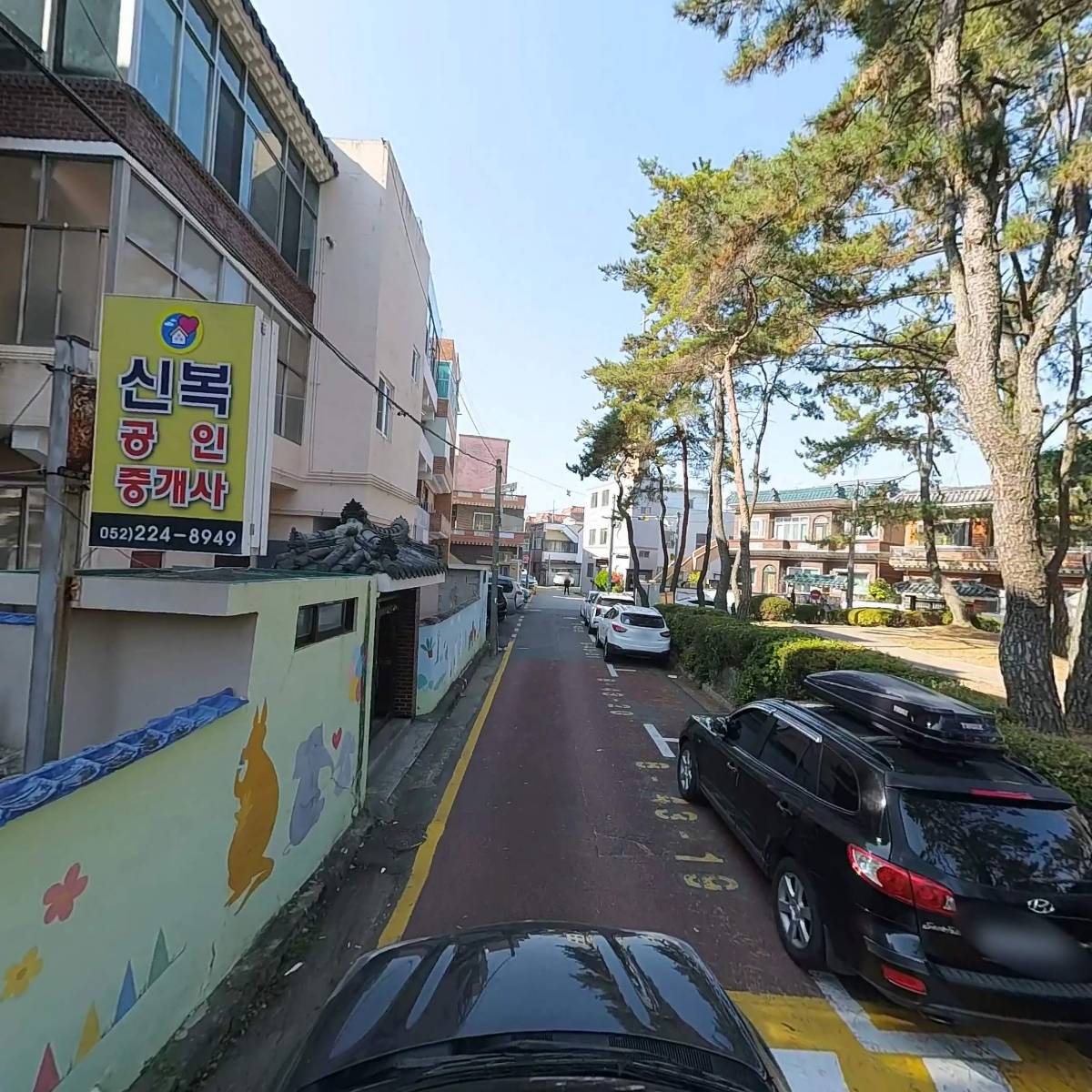 삼호주공아파트주택재건축정비사업조합_4