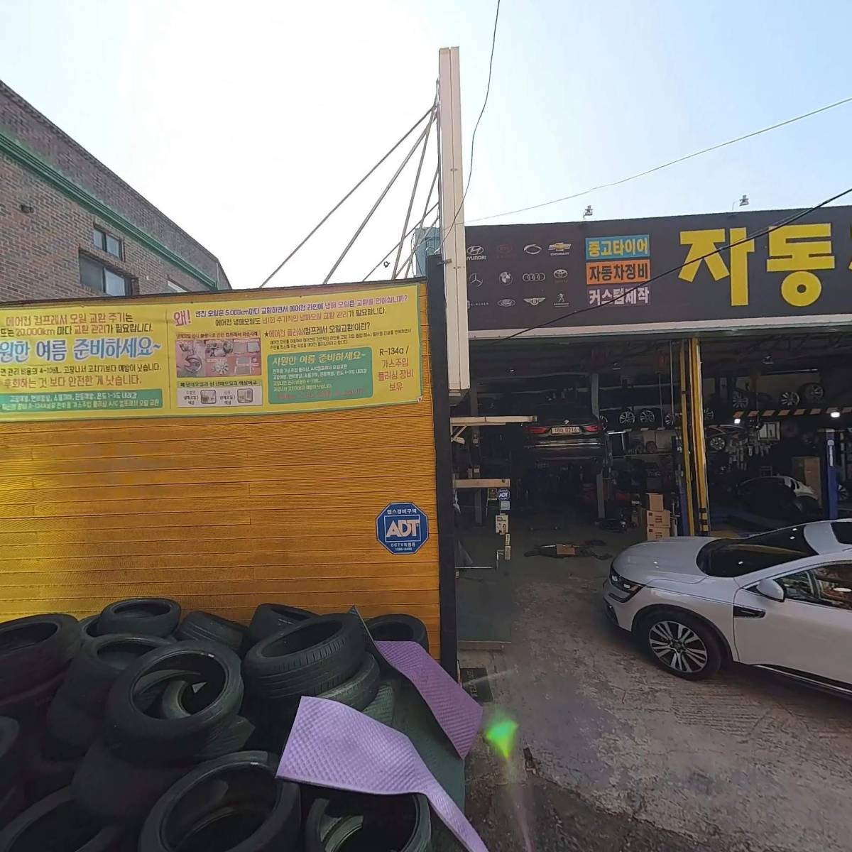 하하호호노인주간보호센터_3