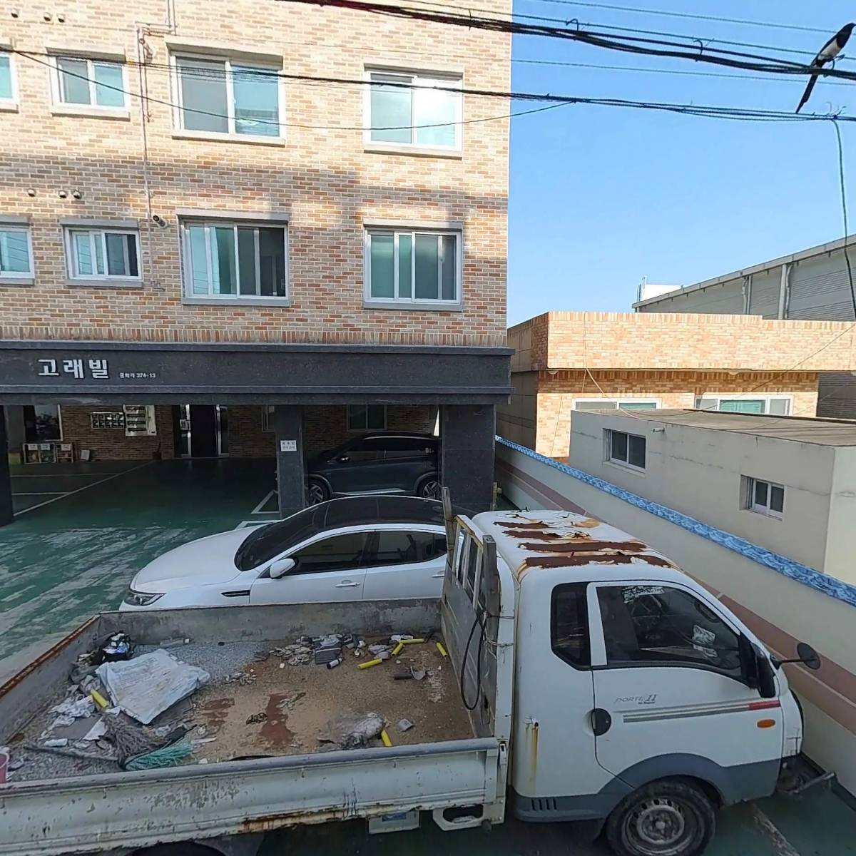 미디어그룹