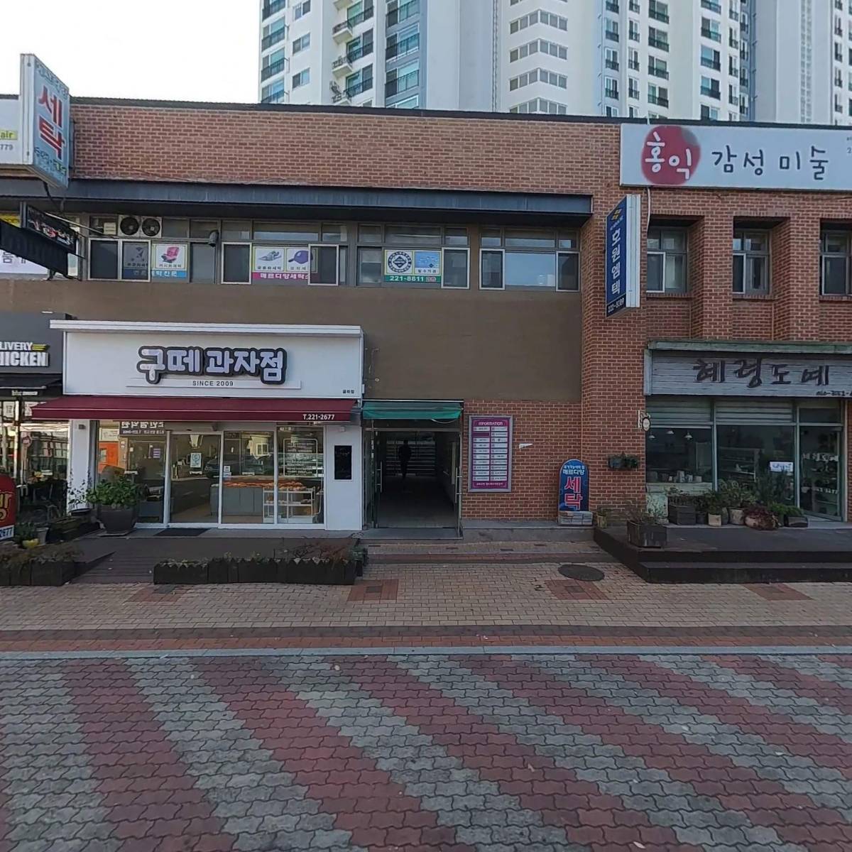 디케이이엔씨