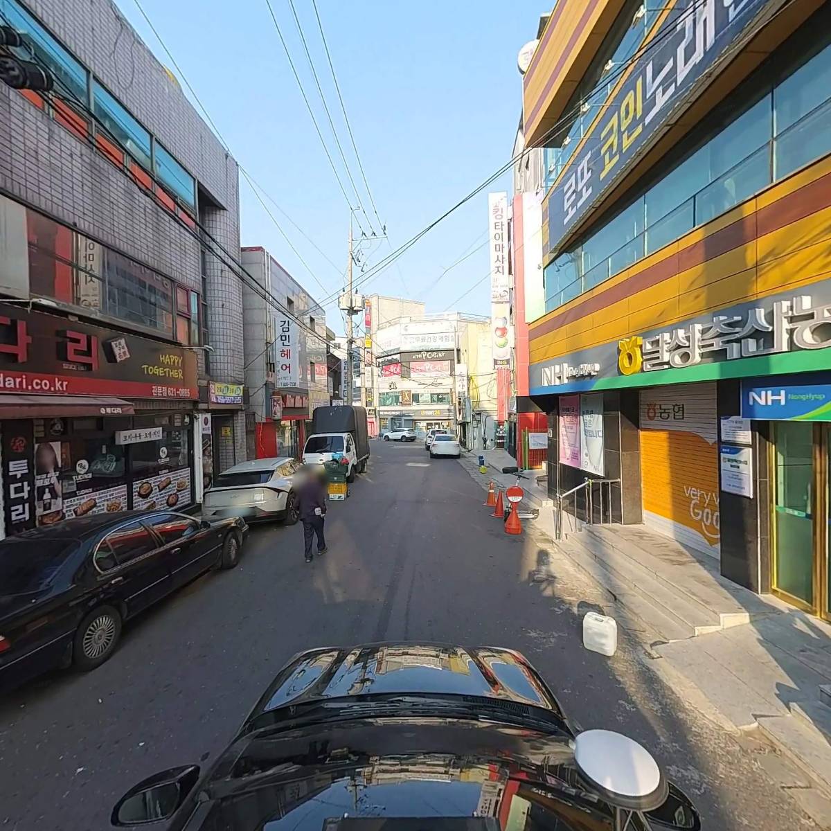 소생한의원_4