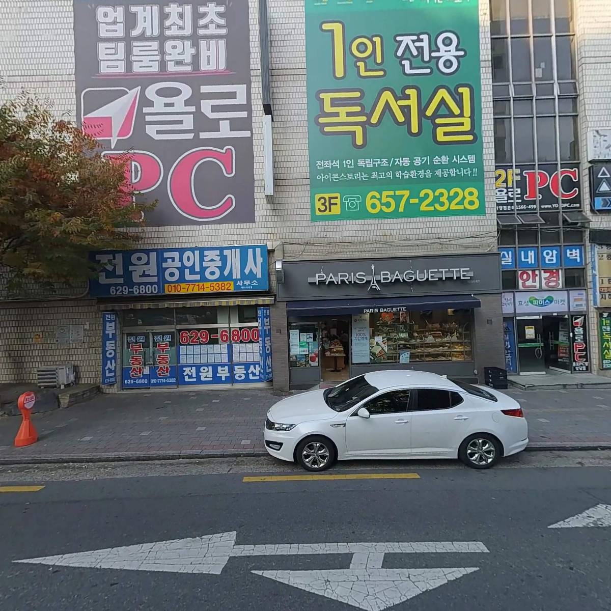 효성파머스마켓_3