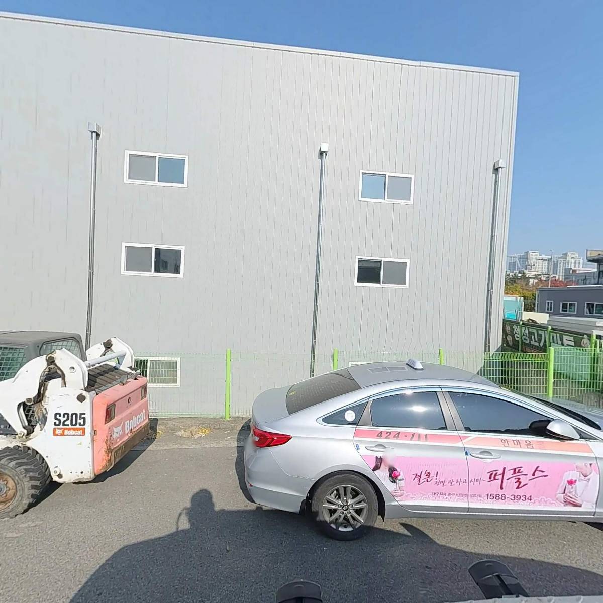 주식회사 플씨드_3