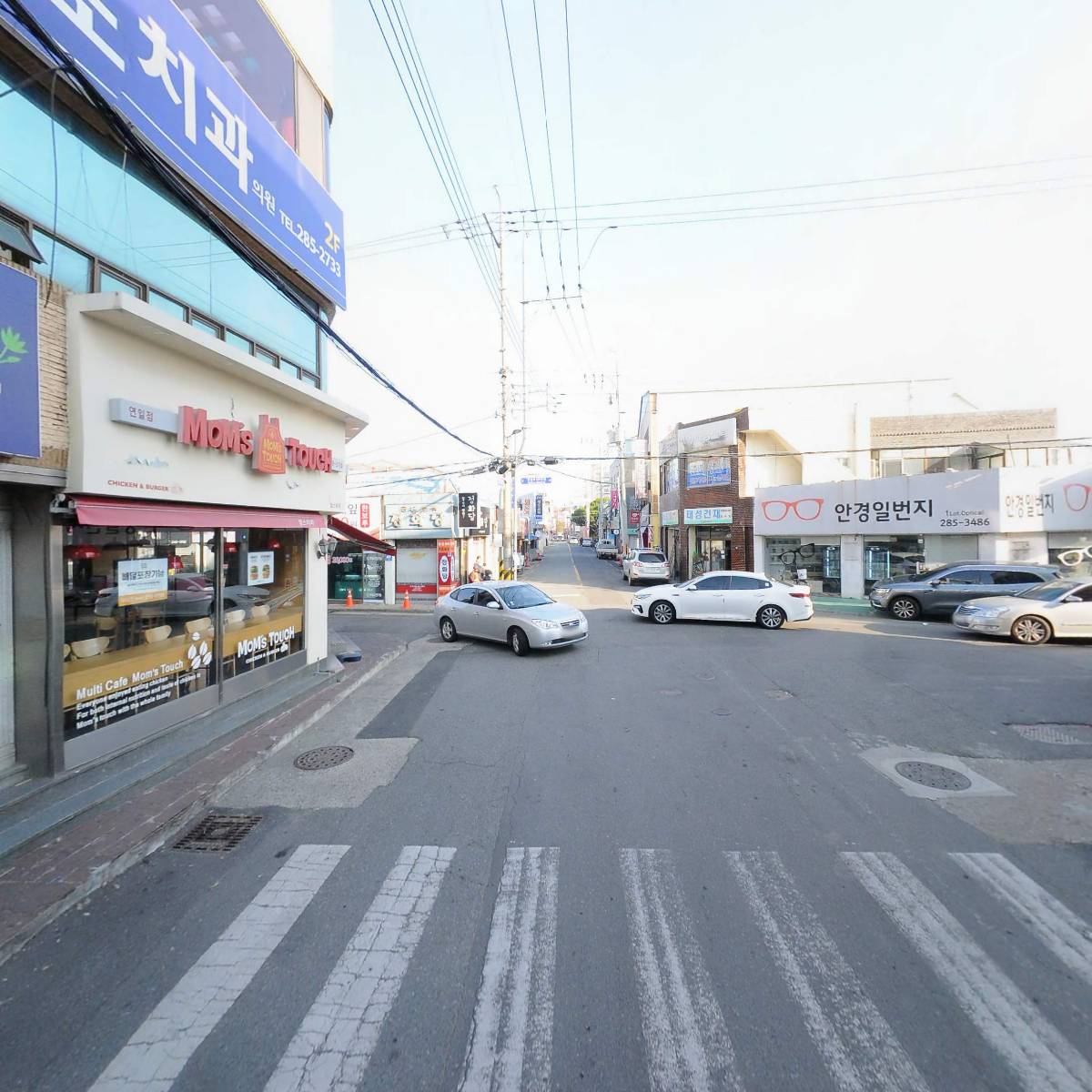 한솔플러스 수학교실 포항.경주지사_2