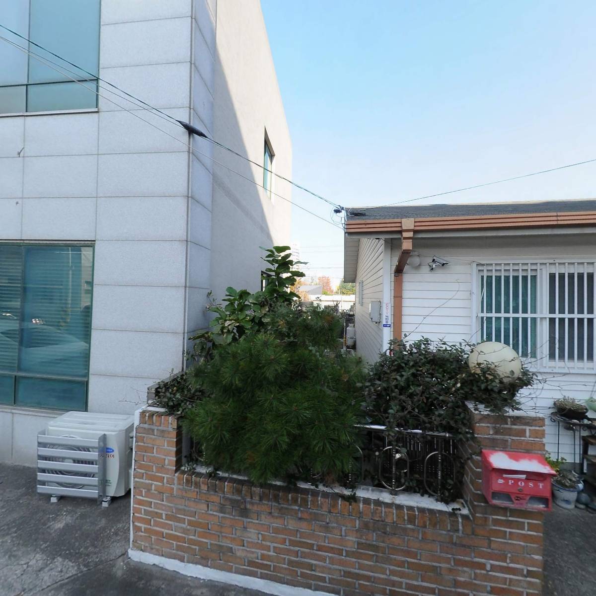 주식회사 포유산업