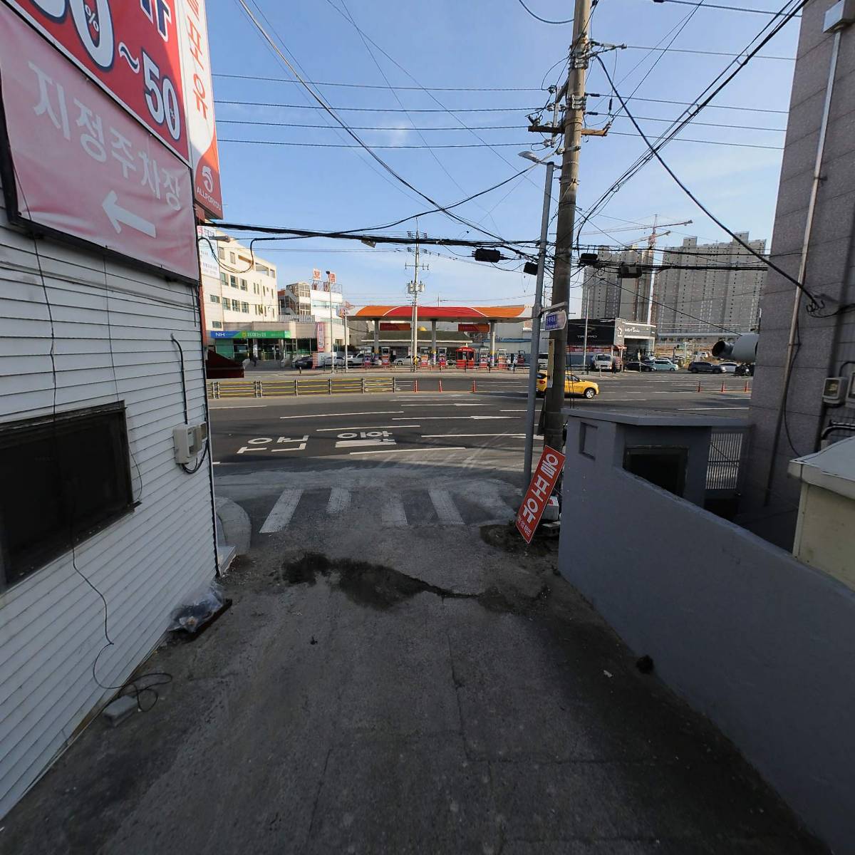 올포유흥해점_2