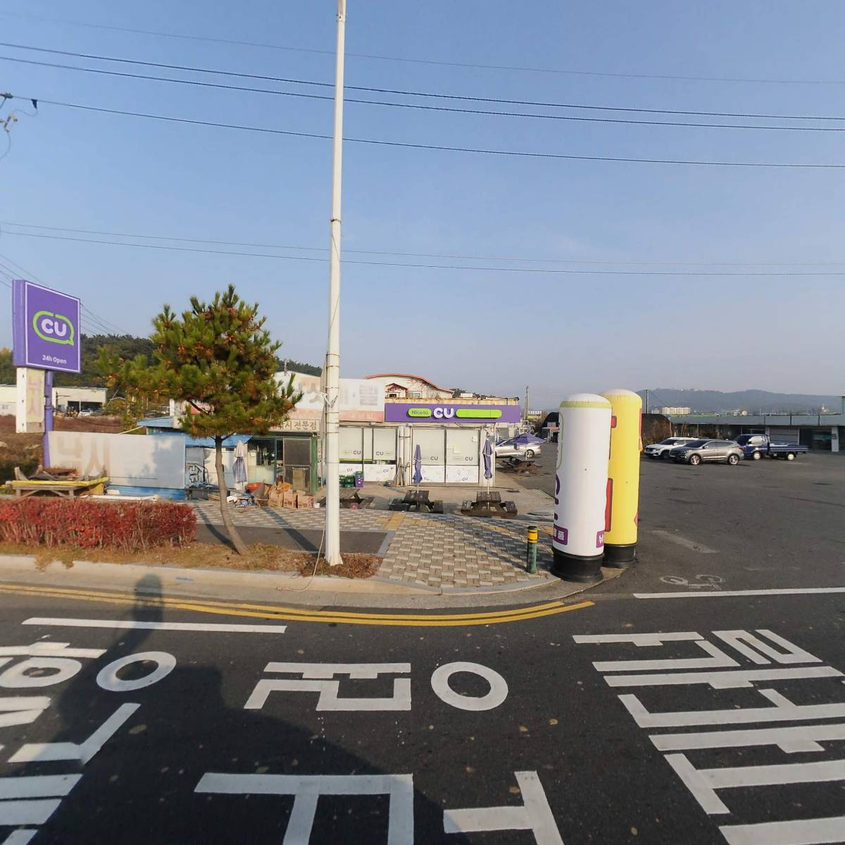 씨유보령원다점