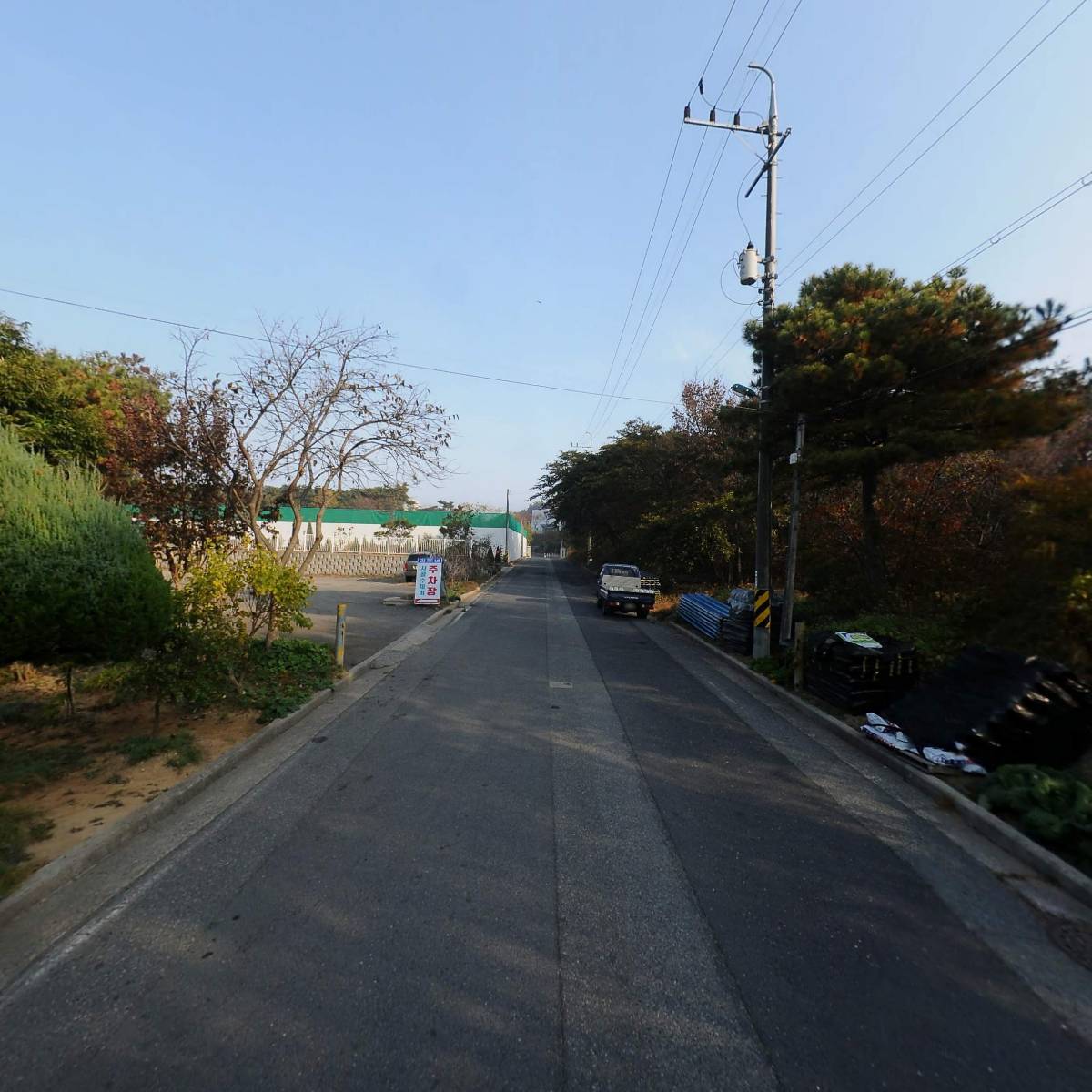 김가네전통사골수제비_2