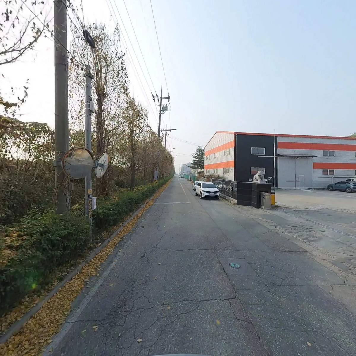 주식회사 태산플랜트_2