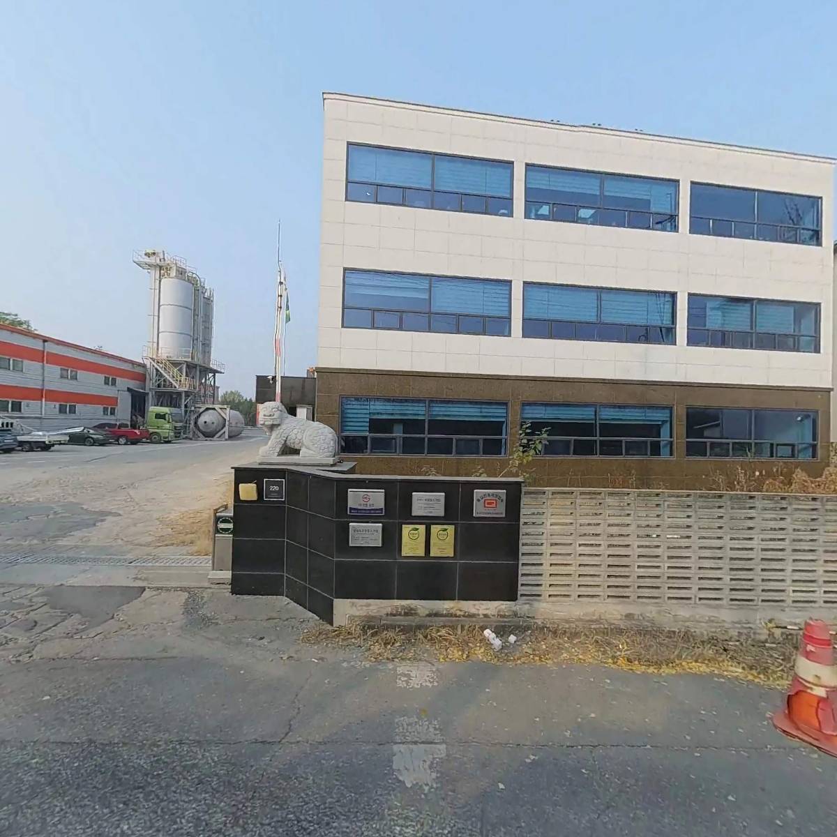 주식회사 태산플랜트_3