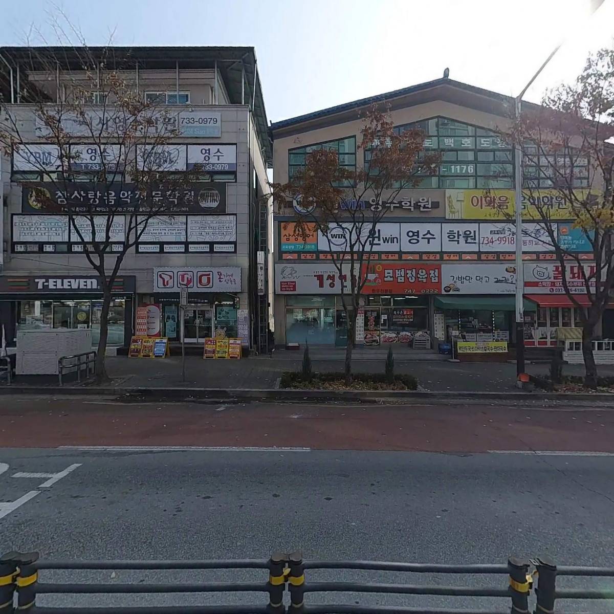 신한슈퍼_3