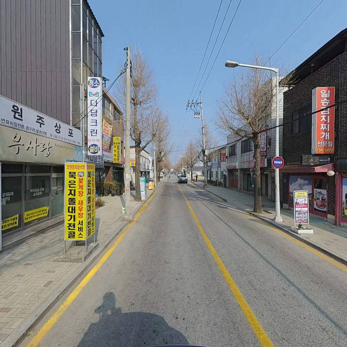 우사랑동물병원_2