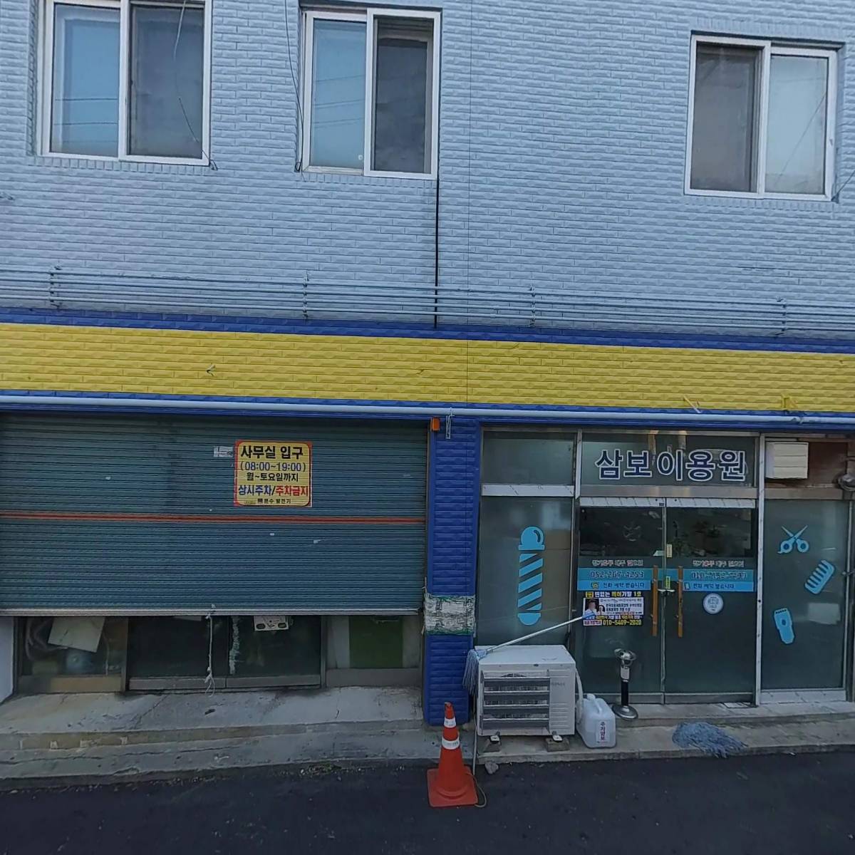 덕운냉열엔지니어링_3