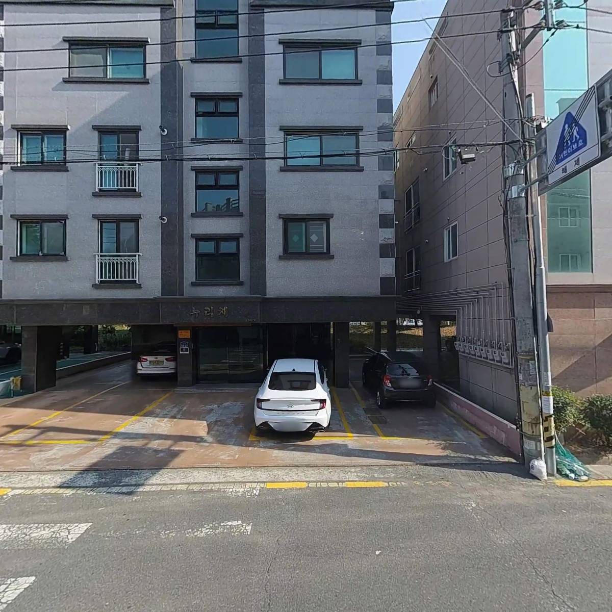 페레파파_3