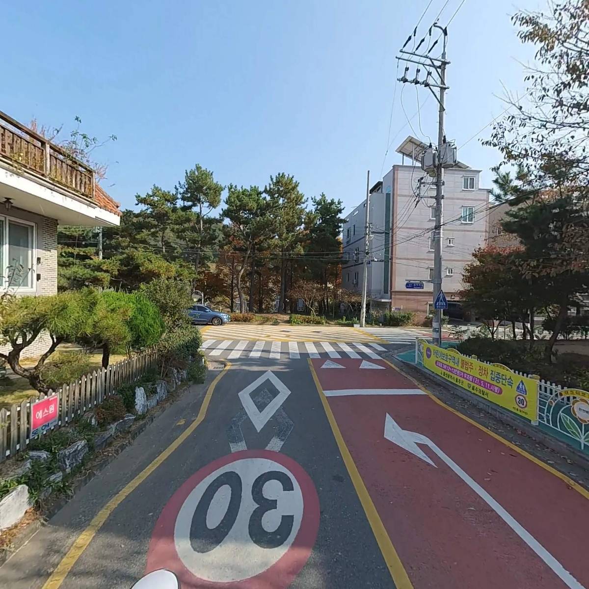 주식회사 오이아_2