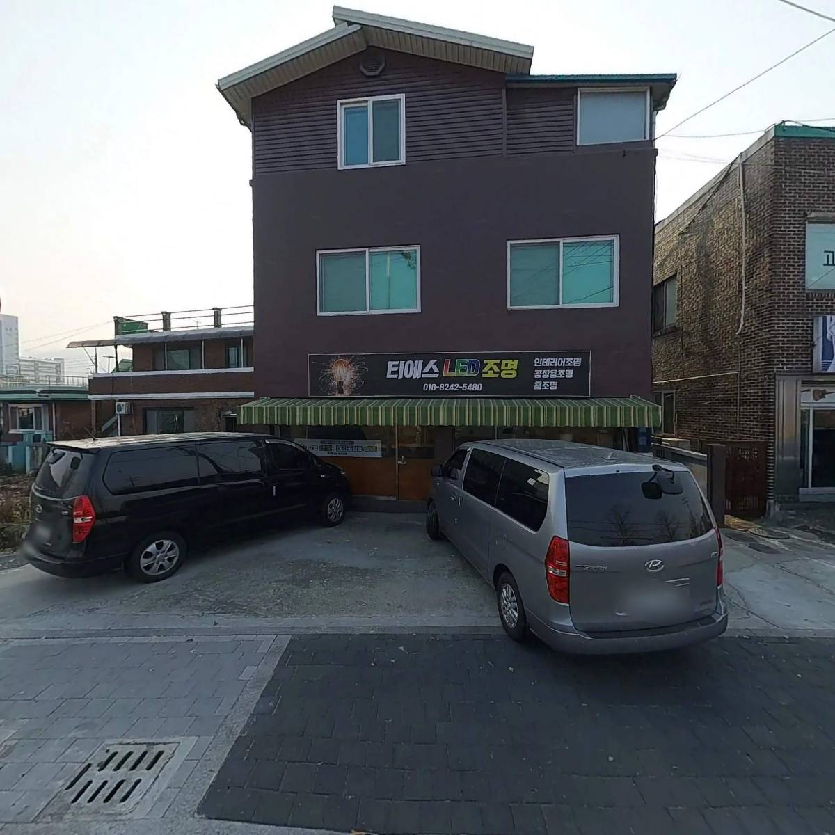 홍재건설_3