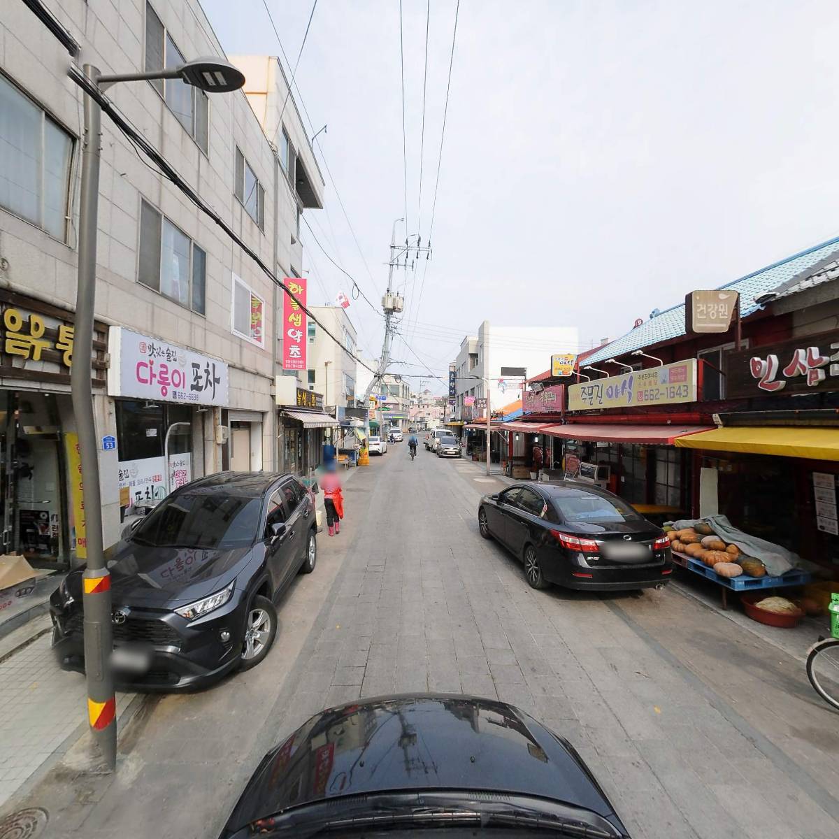 벌떼횟집_4