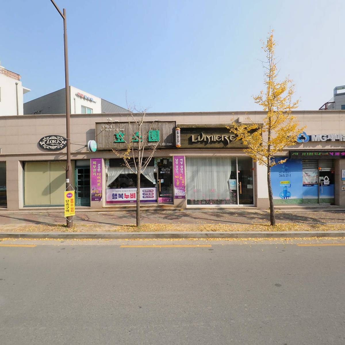 뚜레쥬르두산위브점_3