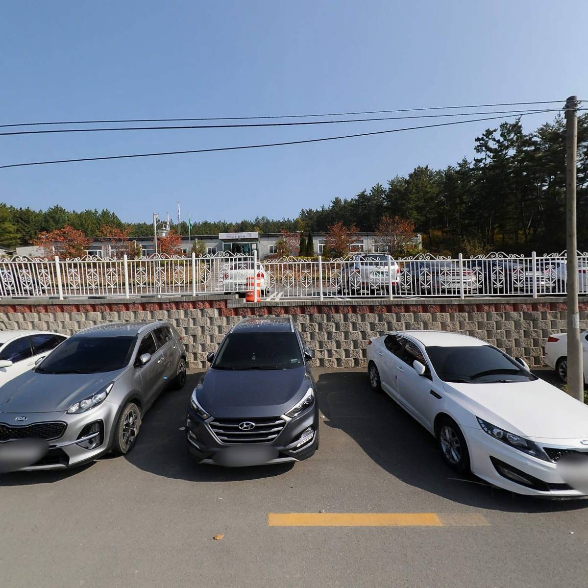 한국도로공사포항영덕건설사업단