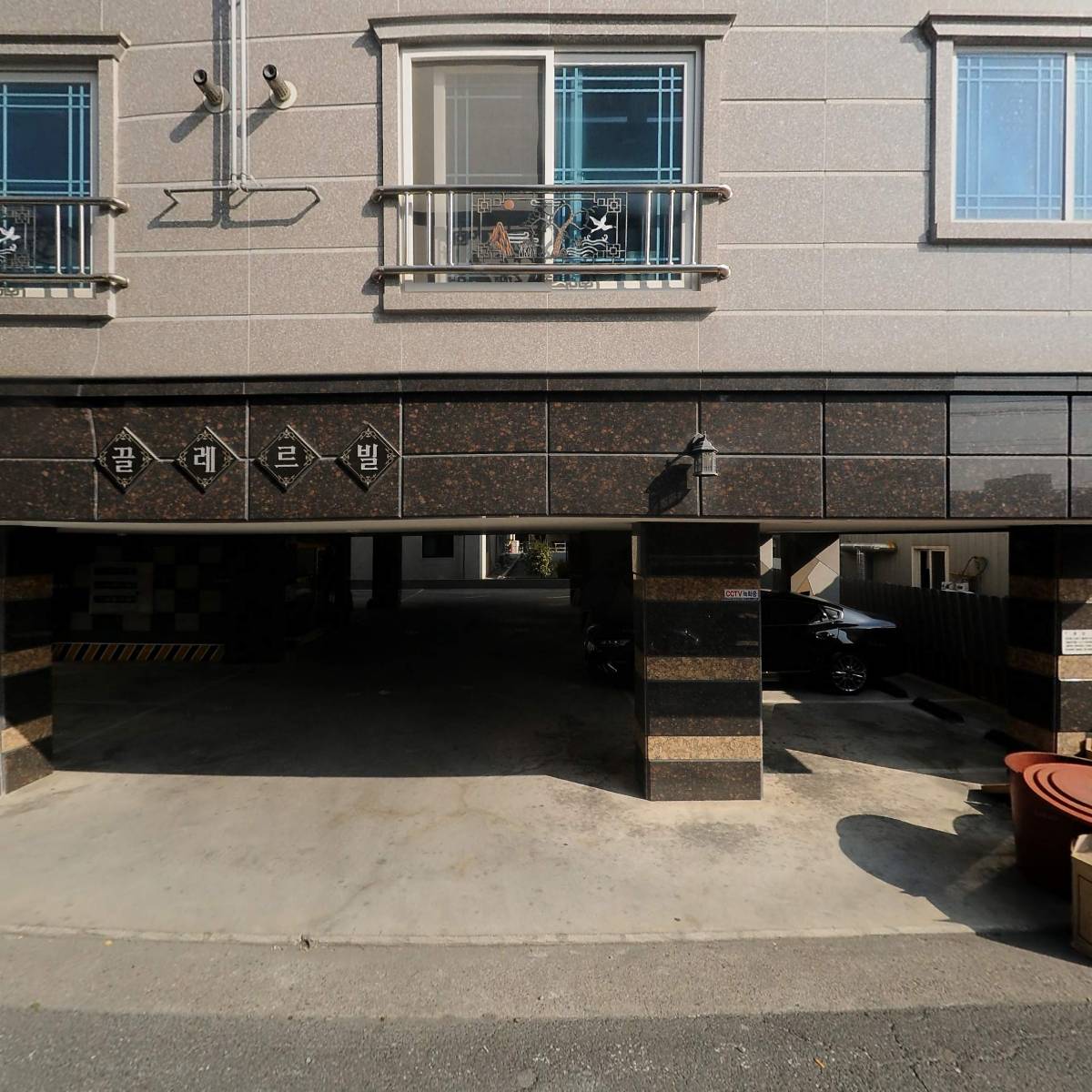 B-lif 빌리프_3