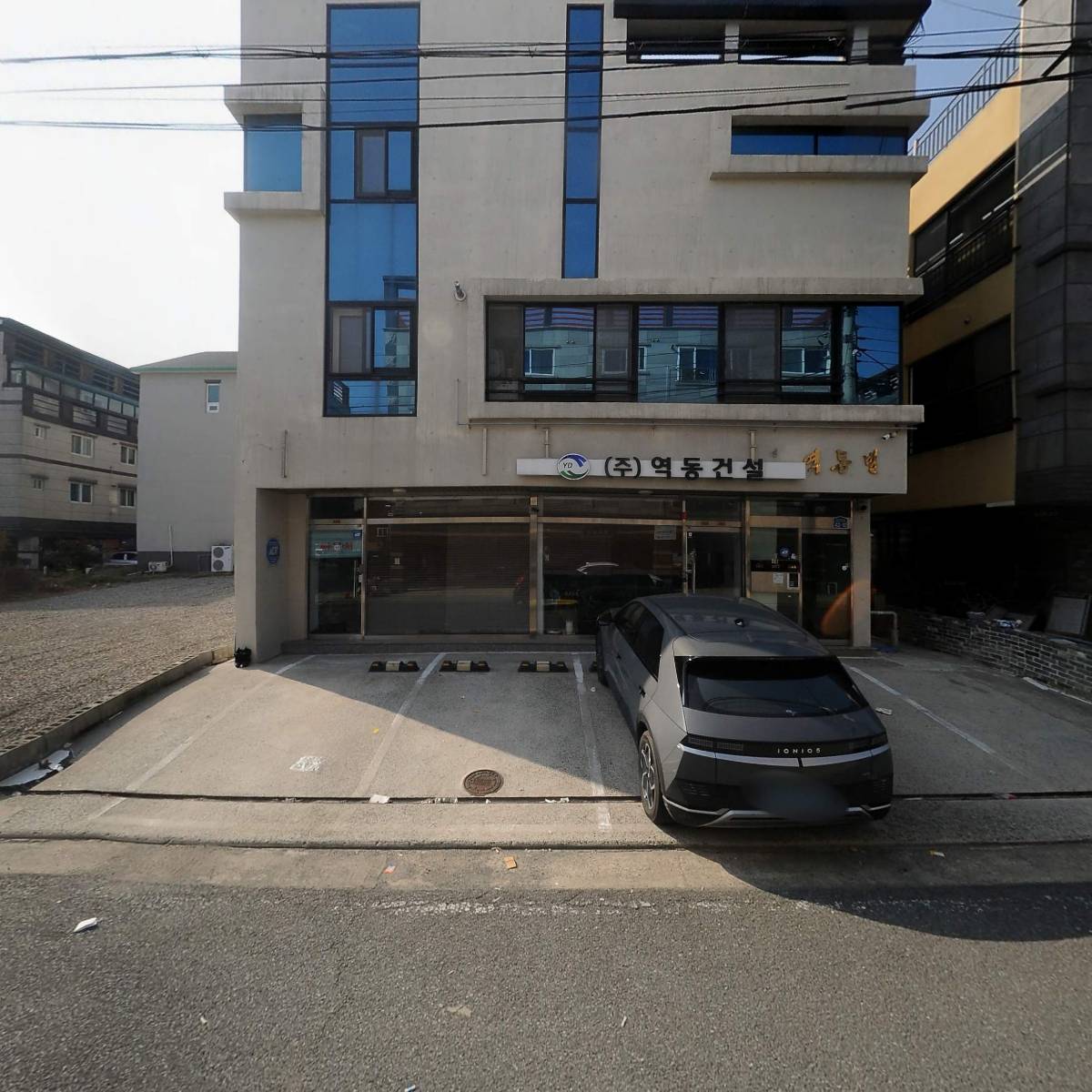 주식회사 서현토건_3