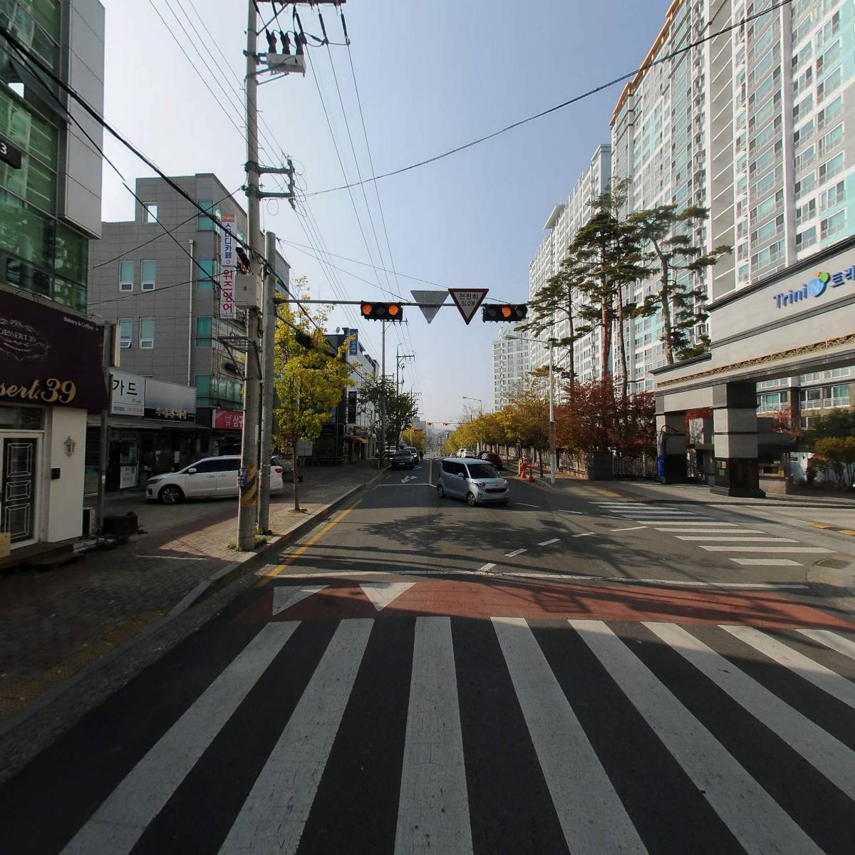 초록마을 포항양덕점_2